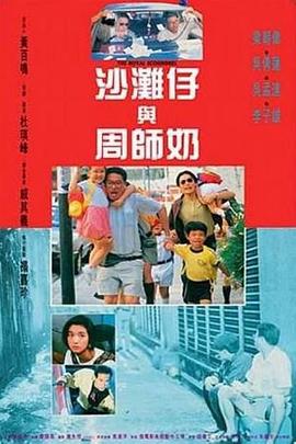 青春禁区